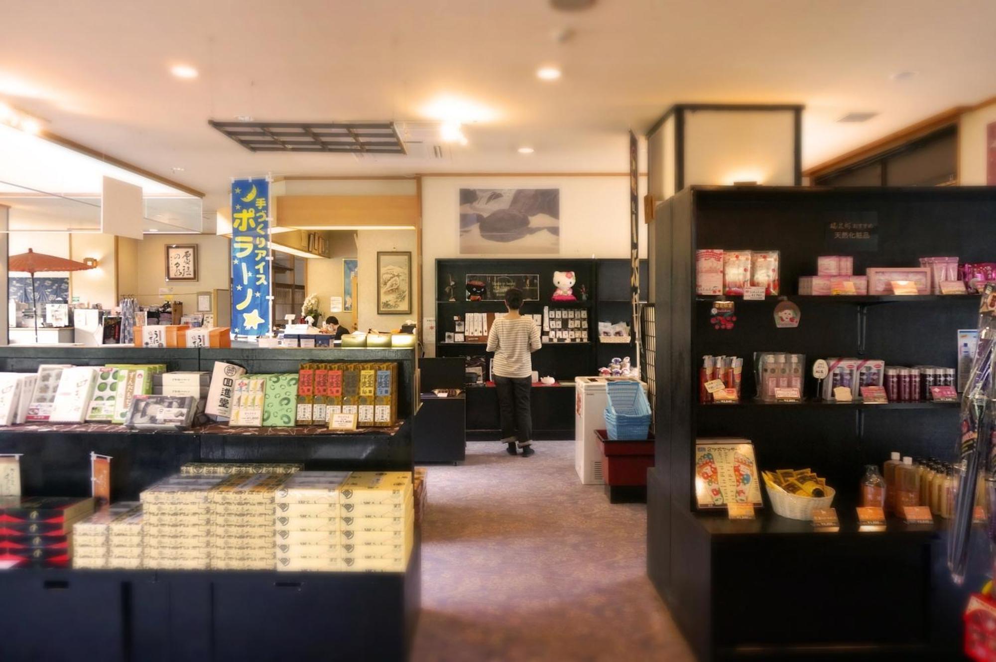 Sannouzan Onsen Zuisenkyo Hotel Ichinoseki Bagian luar foto